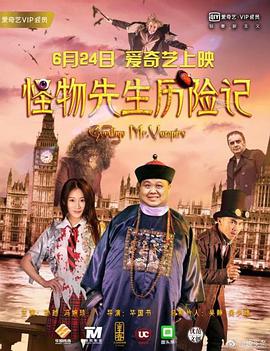 加勒比亚洲