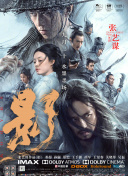 加勒比亚洲