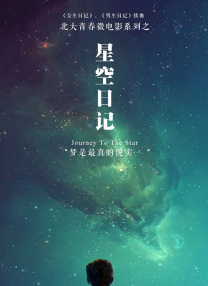 加勒比亚洲
